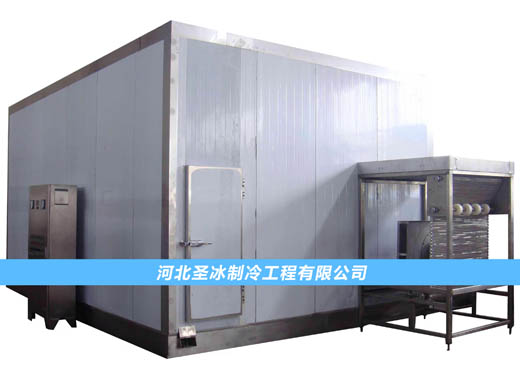 預(yù)冷速凍庫